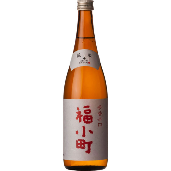 KIMURA SHUZO Fukukomachi Junmai Karakuchi Sake 'Evening Sky' Akita Prefecture Bottle (72cl) 15%abv Image