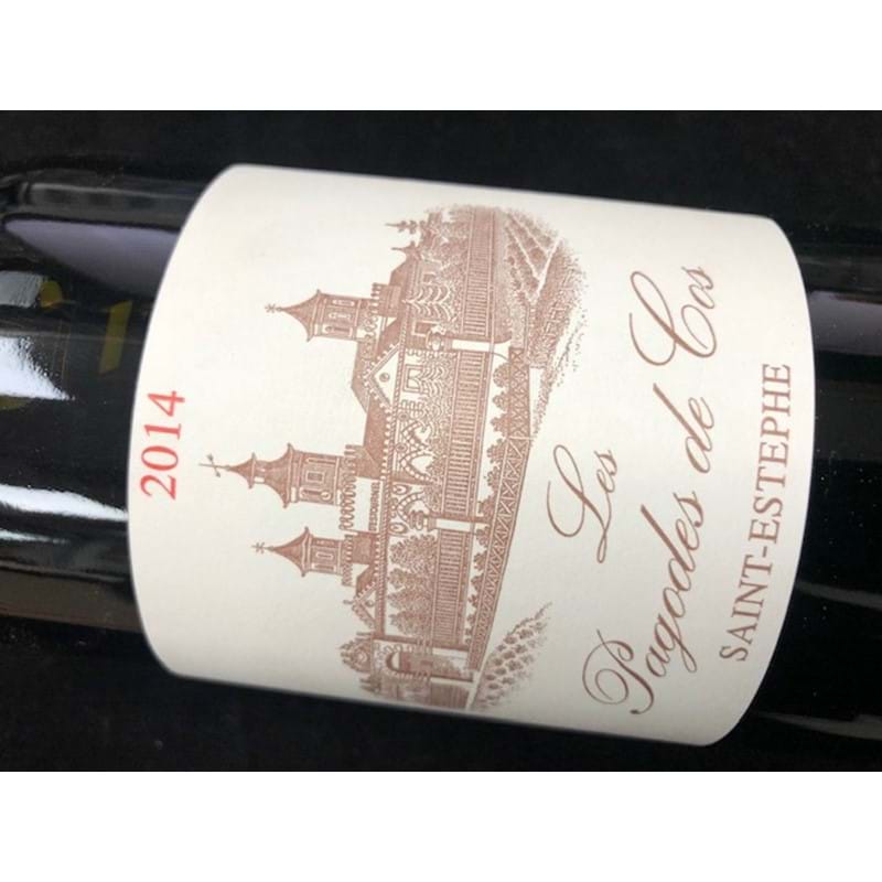 LES PAGODES DE COS 2nd Wine of Cos d'Estournel 2014 Bottle Image