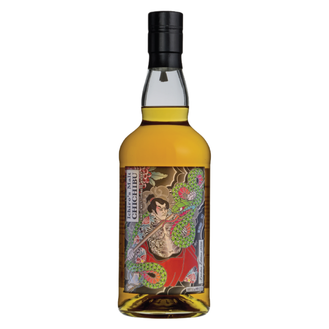 ICHIRO'S MALT Chichibu 'London Edition' (2026 Release) Single Malt Japanese Whisky Bottle (70cl) 50.5%abv Image