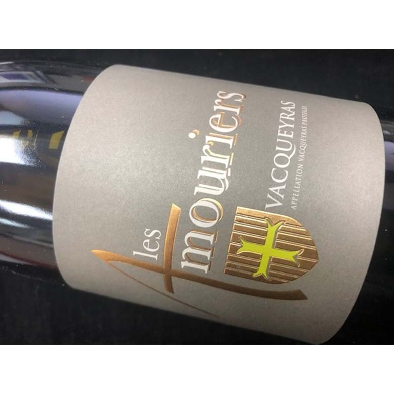 DOMAINE DES ARMORIERS Vacqueyras Blanc 2016/17 Bottle (rtc) Image