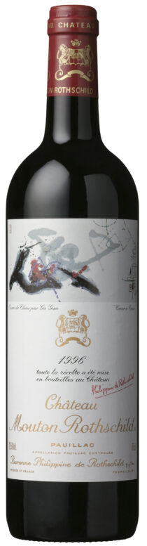 CHATEAU MOUTON ROTHSCHILD 1er Grand Cru Classe, Pauillac 1996 Magnum (150cl) in OWC - PRE-RELEASE Image