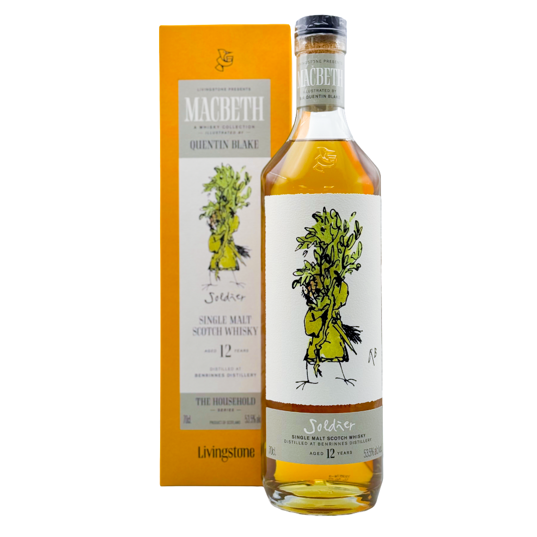 MACBETH COLLECTION Act Two 'Soldier' Benrinnes 12 Year Old Speyside Single Malt Scotch (70cl) 53.5%abv Image