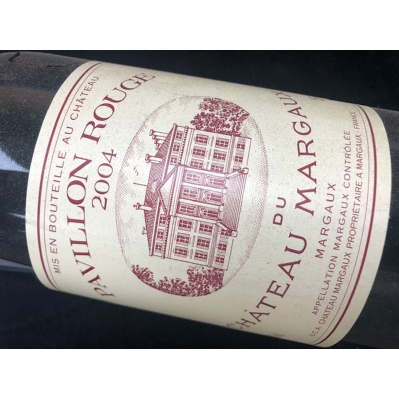 PAVILLON Rouge - 2nd Wine of Chateau Margaux 2004 MAGNUM - NO DISCOUNT Image