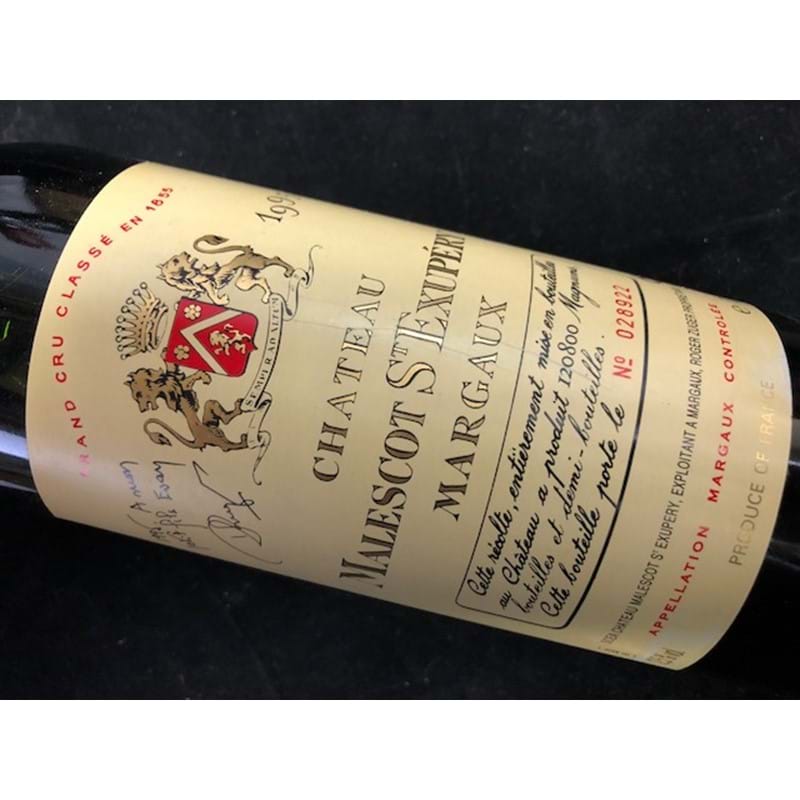 CHATEAU MALESCOT ST. EXUPERY 2ieme Cru Classe Margaux 1995 Bottle(ck) Image