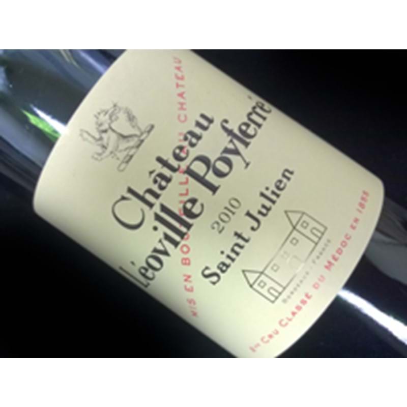 CHATEAU LEOVILLE POYFERRE 2ieme Cru Classe 2010 Bottle(ck) - NO DISCOUNT Image