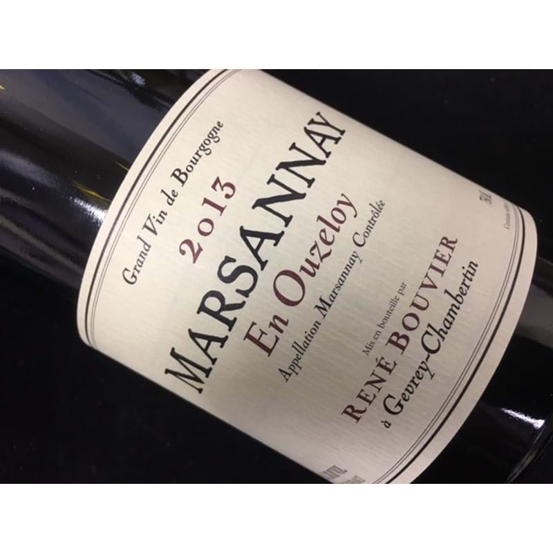 RENE BOUVIER Marsannay Rouge En Ouzeloy 2013 Bottle (rtc) Image
