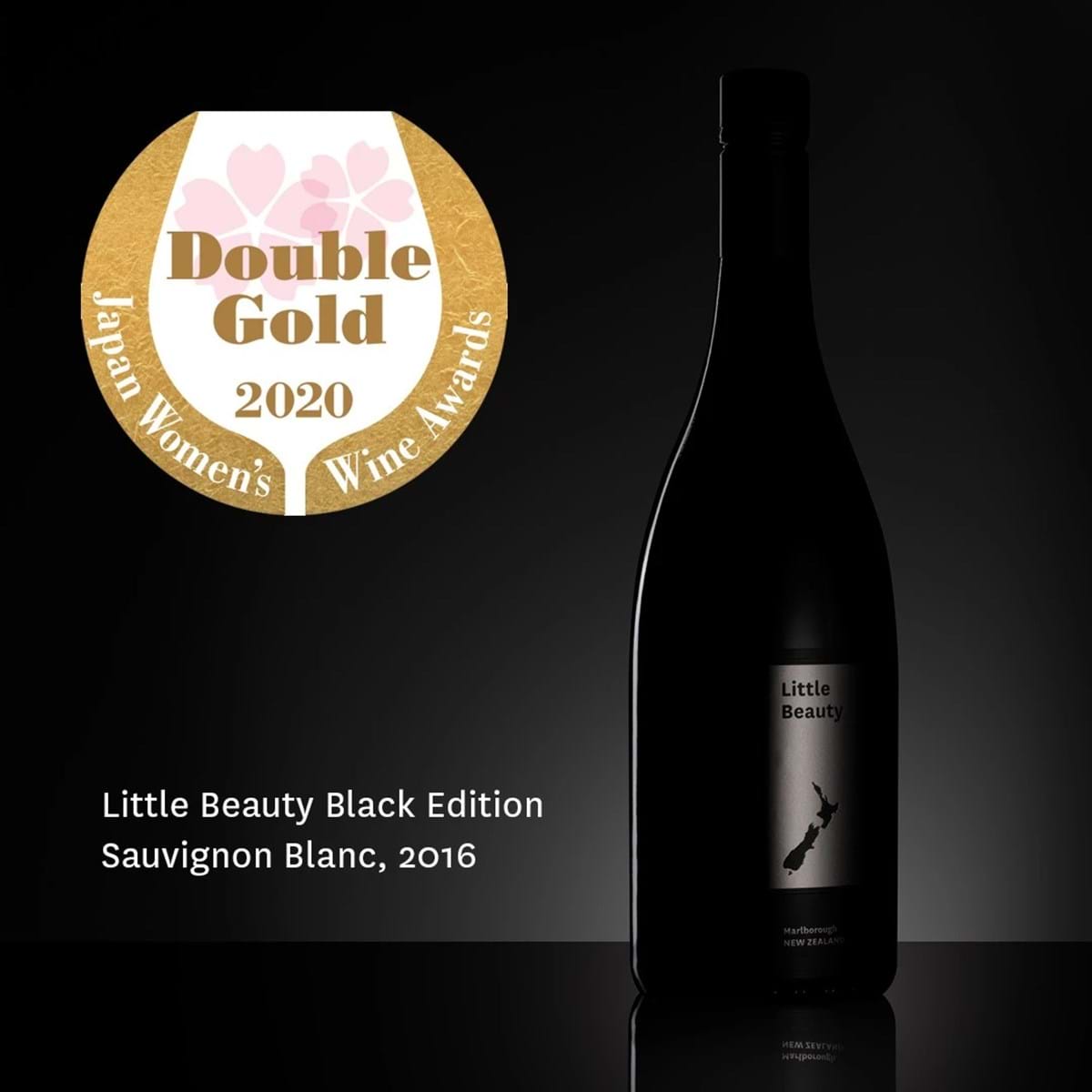 Little Beauty Black Sauv Award