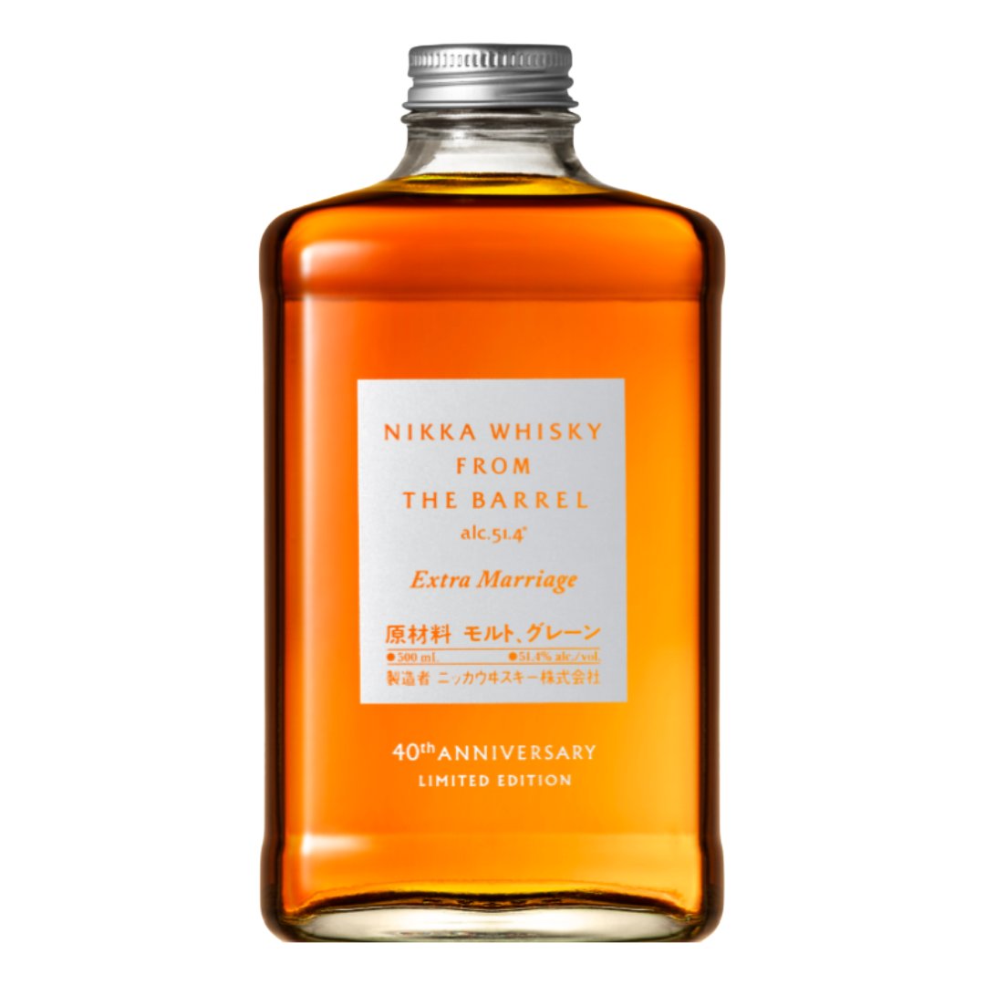 NIKKA 'From The Barrel' Limited 'Extra Marriage' Edition Bottle (50cl) 51.4%abv Image