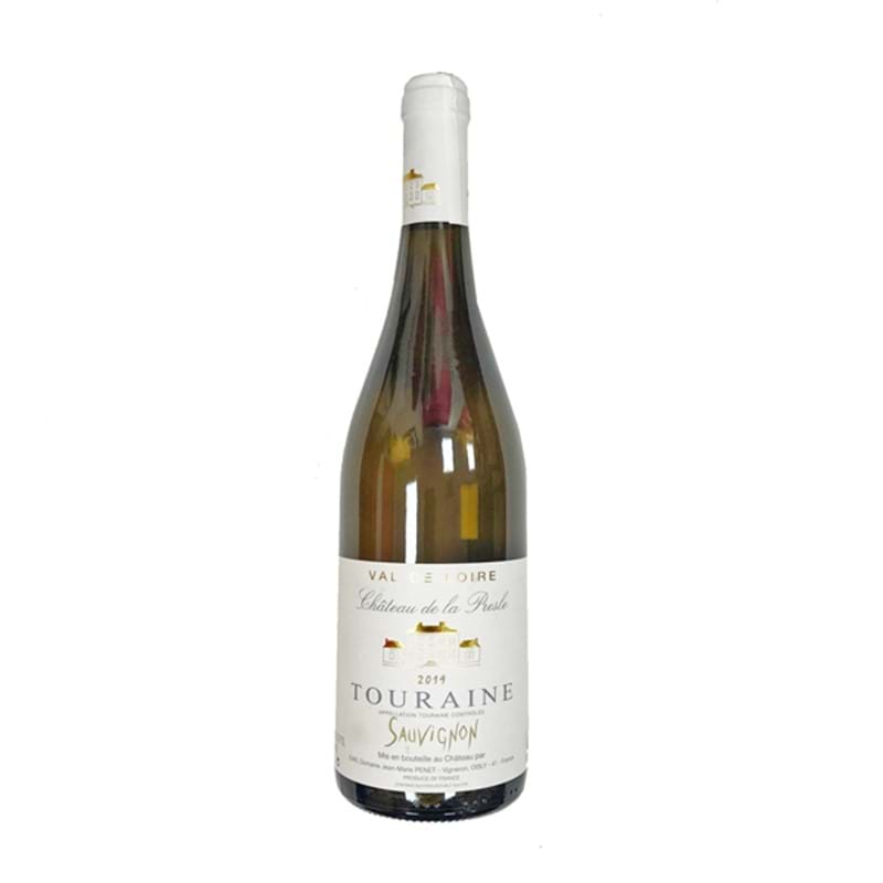 CHATEAU DE LA PRESLE Sauvignon de Touraine 2019/20 Bottle Image