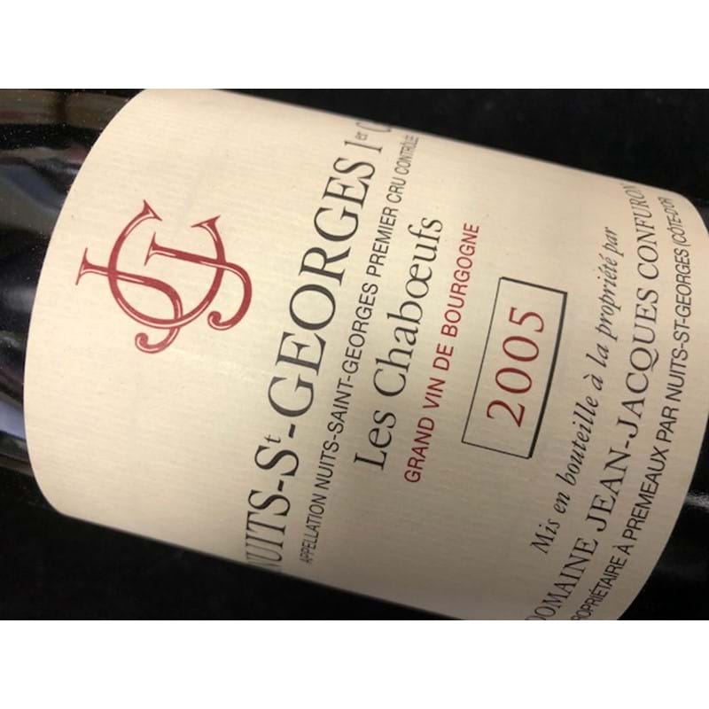 JEAN-JACQUES CONFURON Nuits-St-Georges 'Les Chaboeufs' 2005 Bottle Image