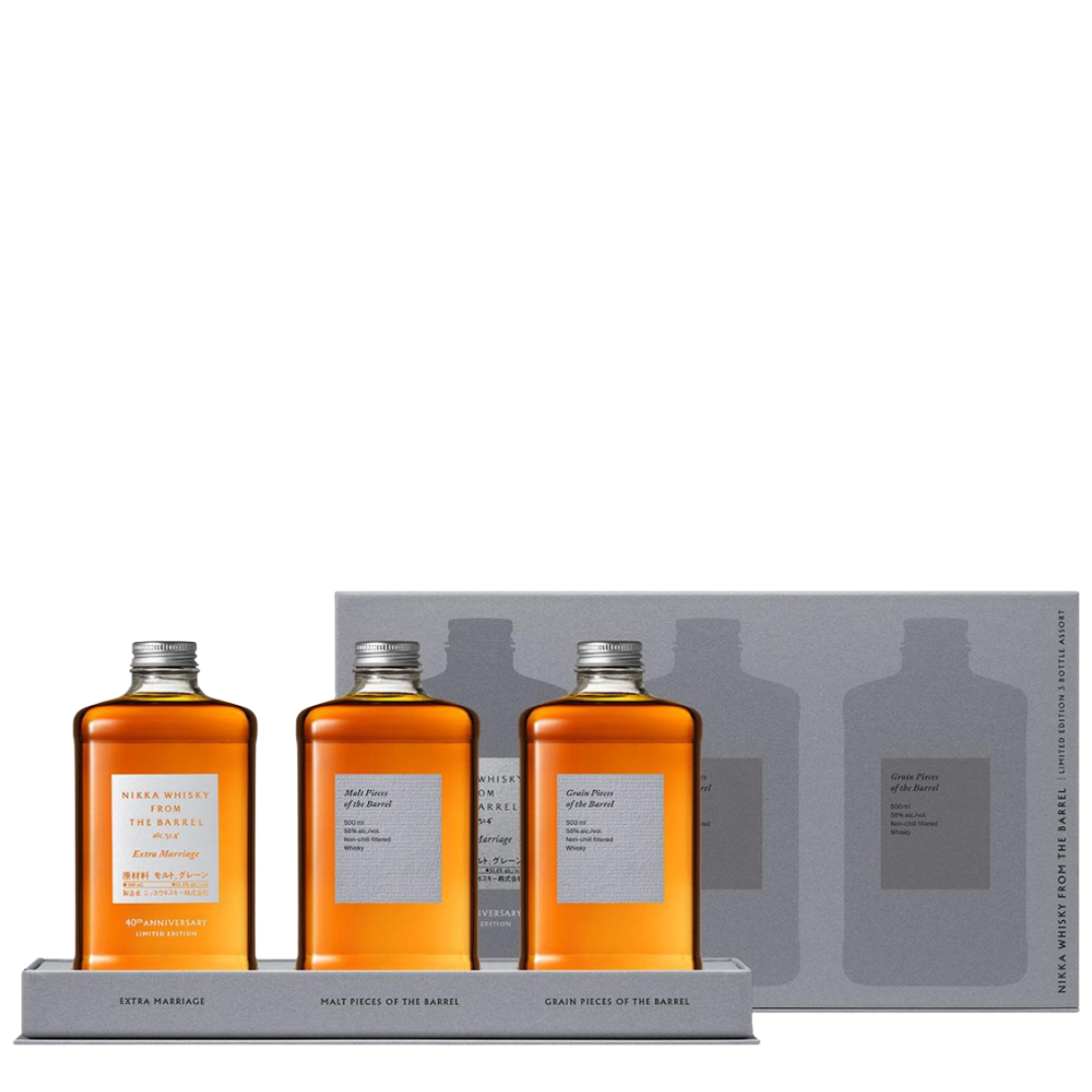 NIKKA 'From The Barrel' 40th Anniversary Trio Gift-Set EACH (1x50cl 51.4%abv, 2 x 50cl 58%abv) Image