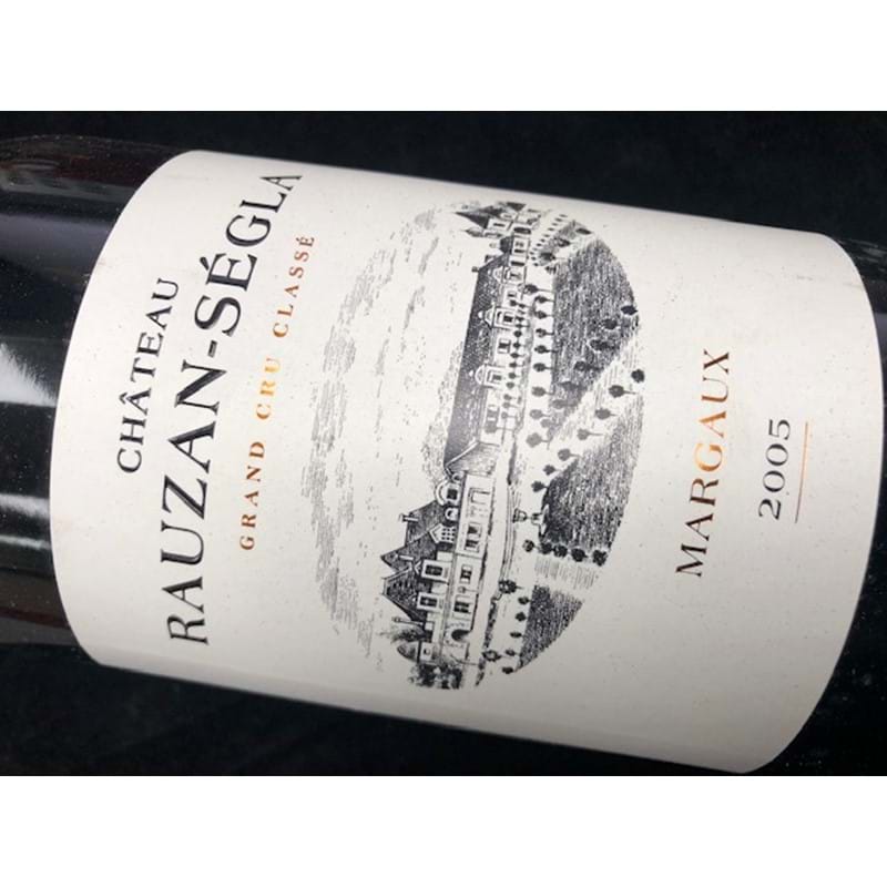 CHATEAU RAUZAN-SEGLA 2eme Cru Classe Margaux 2005 MAGNUM - NO DISCOUNT Image