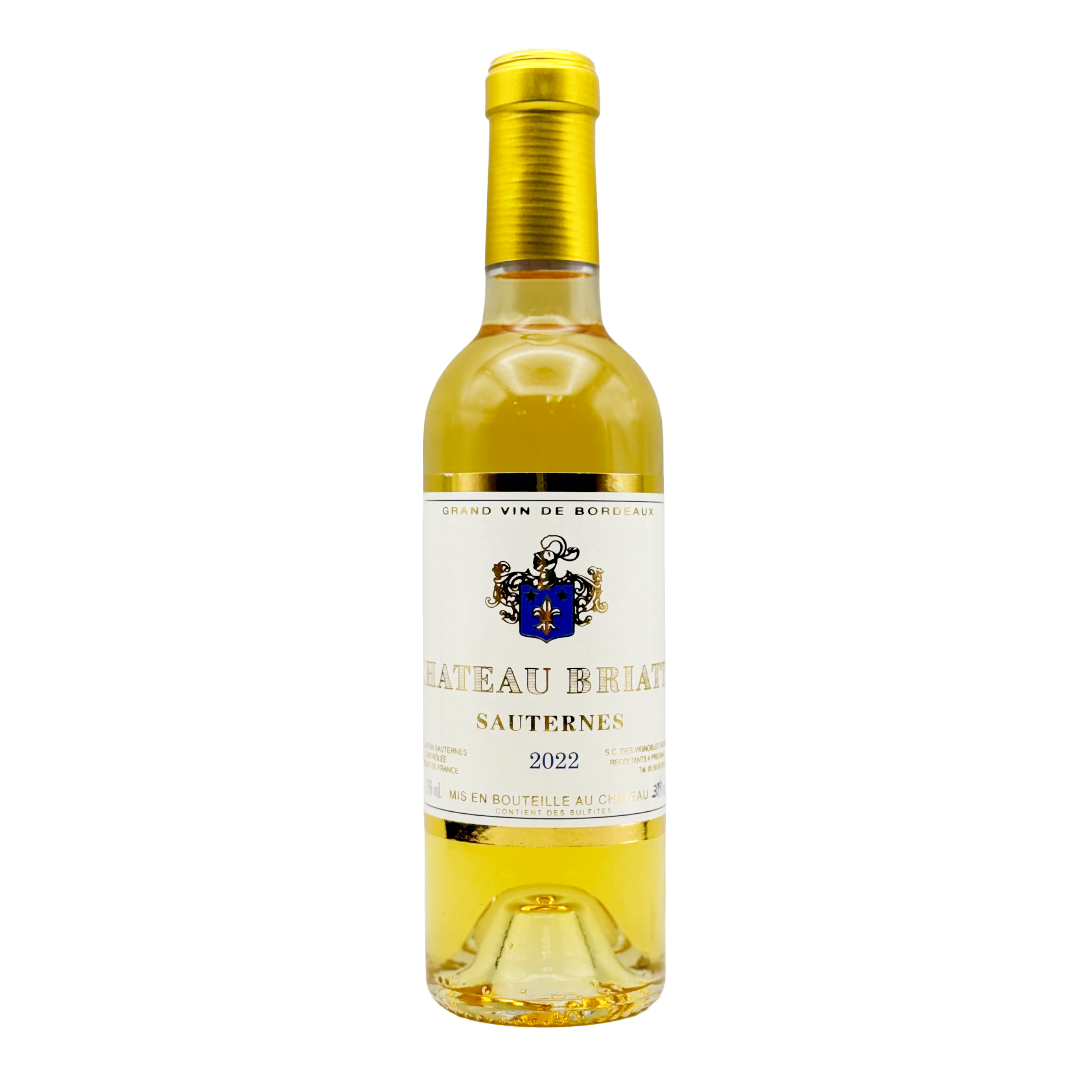 CHATEAU BRIATTE Sauternes 2021/22 HALF (Sauvignon, Semillon, Muscadelle) Image