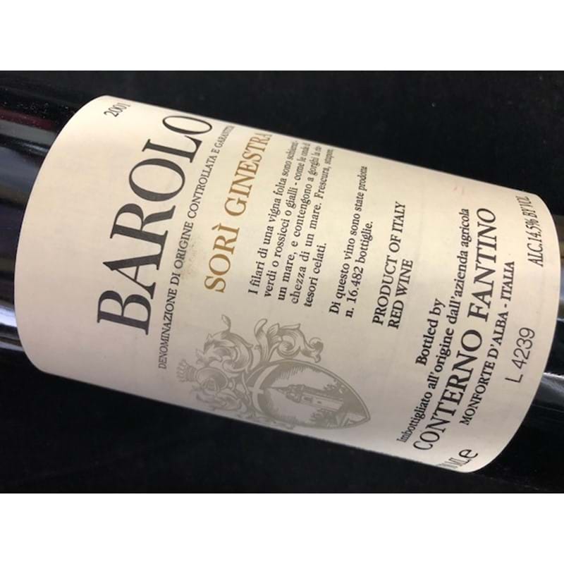 CONTERNO FANTINO Barolo Sori Ginestra 2001 Bottle - (rtc) Image