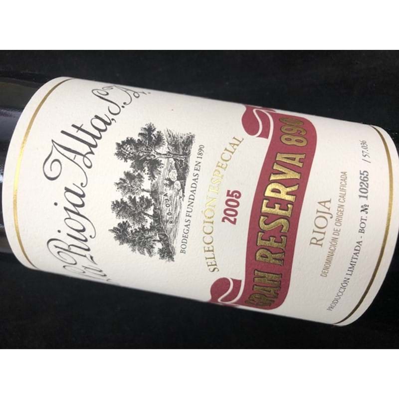 LA RIOJA ALTA Rioja Gran Reserva 890 2005 Bottle - NO DISCOUNT Image