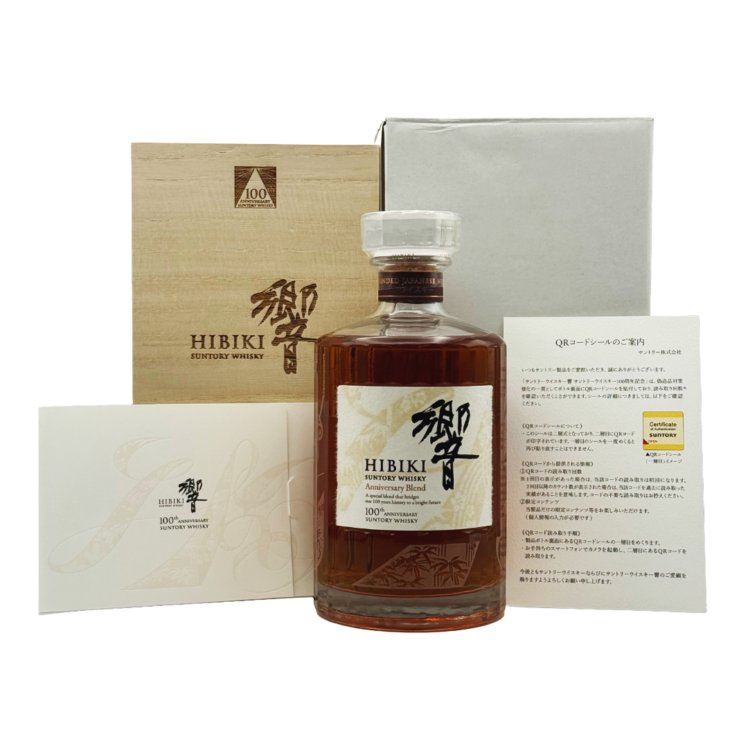 SUNTORY HIBIKI 100th Anniversary Blend (Japanense Import) Bottle (70cl) 43%abv (BROKERAGE) Image